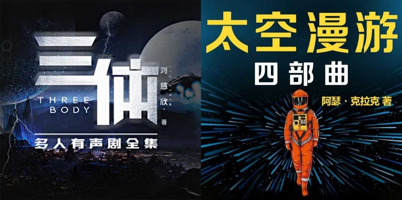 网易云音乐官网最新