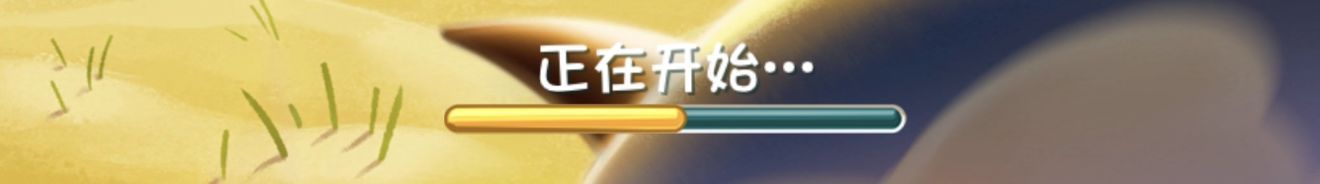 愤怒的小鸟游戏免费版