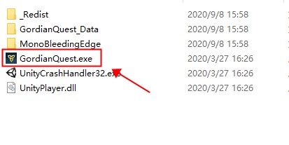 高殿战记中文版