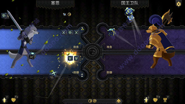 阿门罗