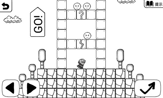 正常的大冒险安卓