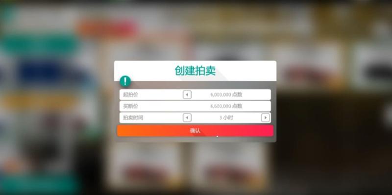 极限竞速地平线5免安装