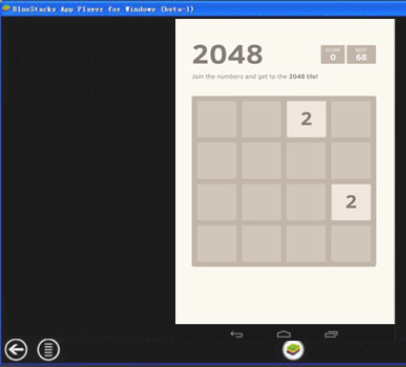 2048游戏下载官方正版