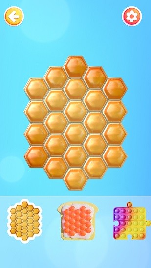 减压我最强手游