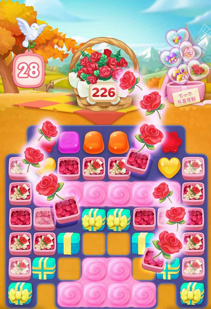 宾果消消消2021下载