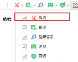360浏览器下载2021最新版