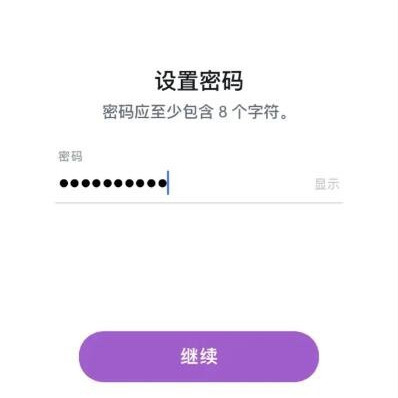 snapchat相机中文版