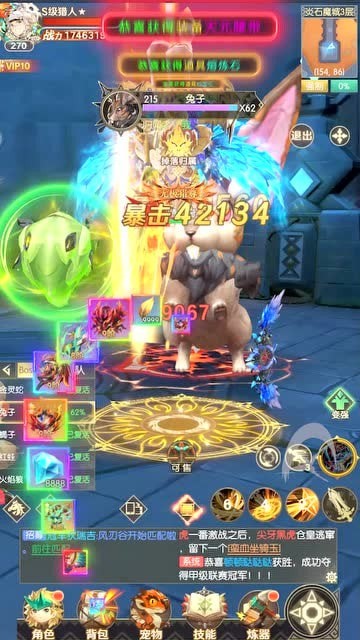 NES游戏网