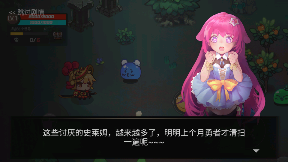 NES游戏网