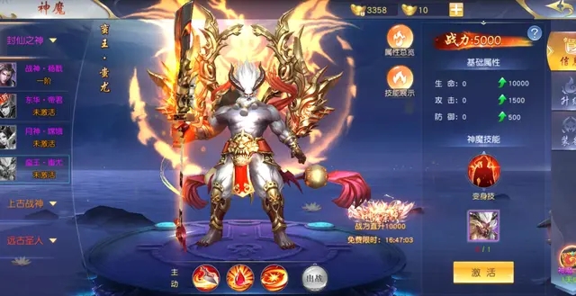 NES游戏网
