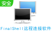 FinalShell