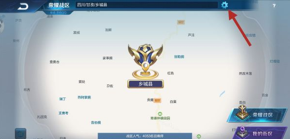 VMOSPro破解版最新版