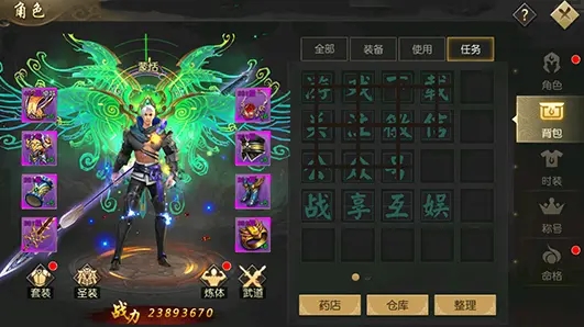 NES游戏网