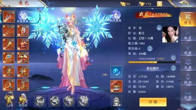 NES游戏网