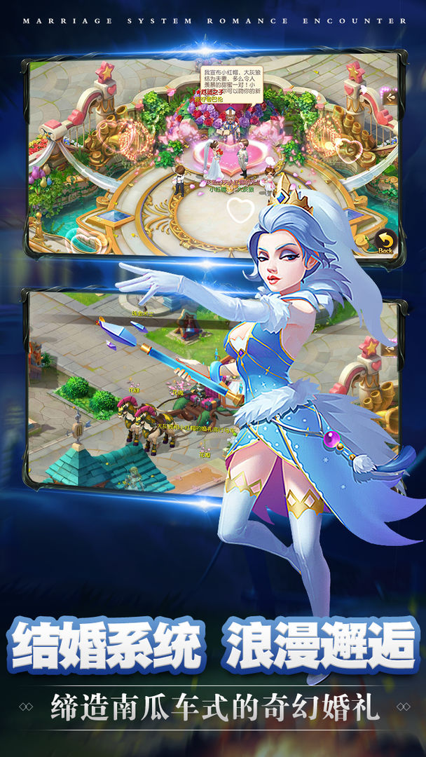 小红帽OL
