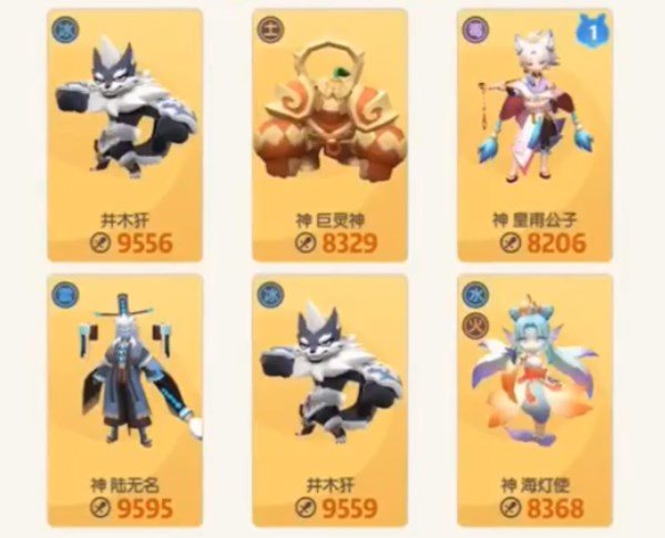 易玩网