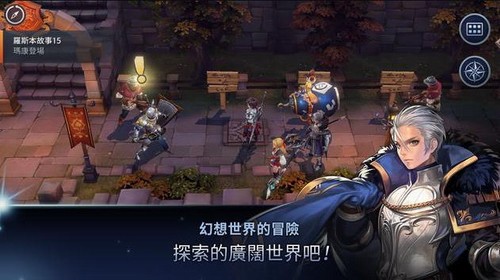 艾尔利亚之编年史wiki版