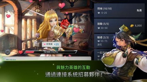 艾尔利亚之编年史wiki版