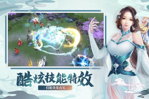 奇门飞花令