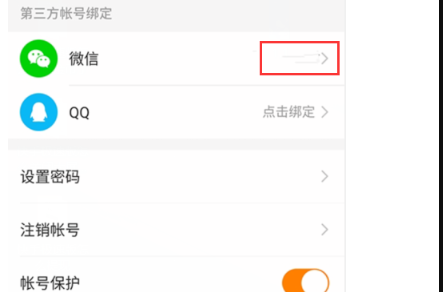 快手极速版下载领现金免费