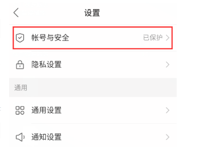 快手极速版下载领现金免费
