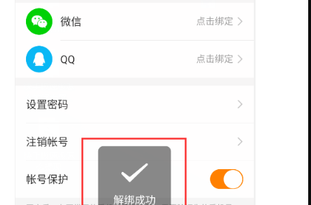 快手极速版下载领现金免费