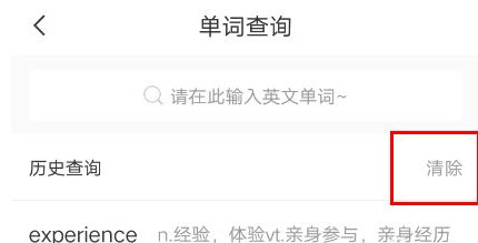 快对作业app下载安装免费