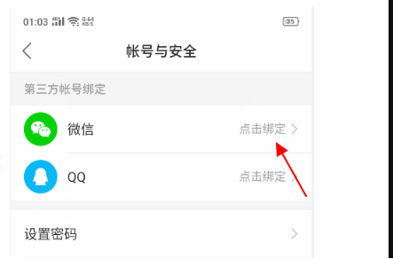 快手极速版下载领现金免费