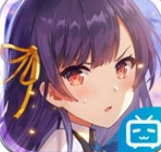 双生世界(双生视界)