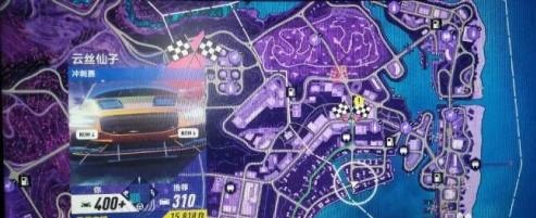 极品飞车21破解版