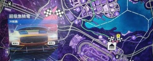 极品飞车21破解版