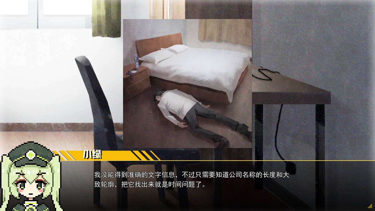 六阶谜题