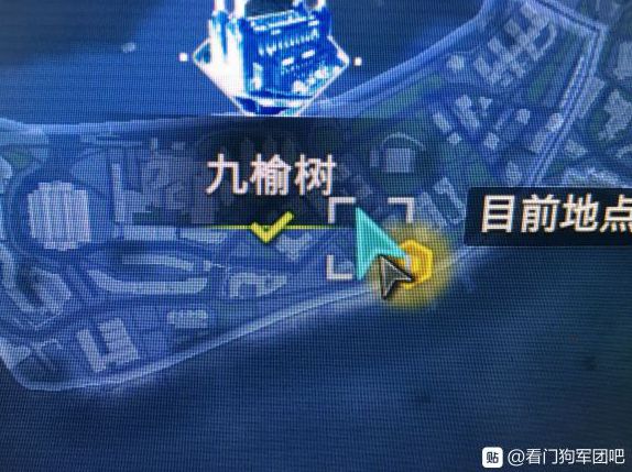 看门狗3军团破解版