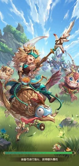 魔宠勇士红包版