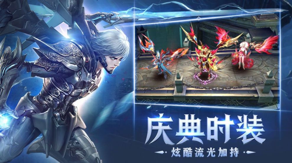 狂暴之巅官网版