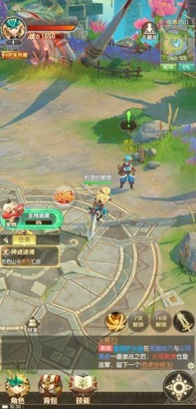 魔宠勇士红包版