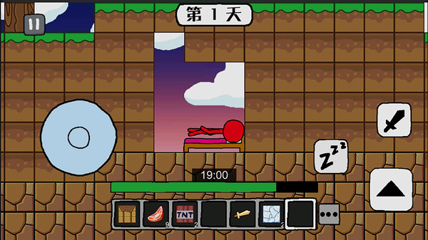 火柴人冒险