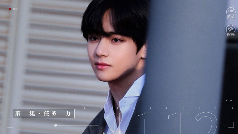 有种放学后别走橙光完结