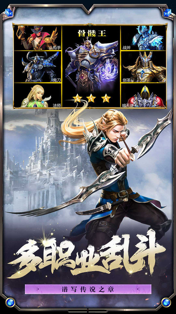 mu怀旧版礼包码