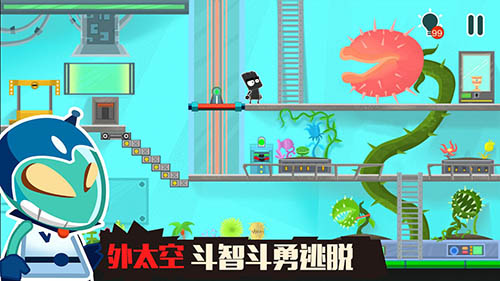 小黑的宝藏2解锁全关卡