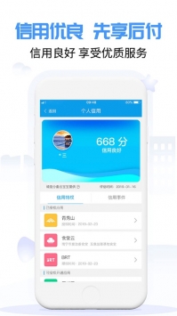 爱南宁app最新版