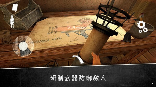 邪恶修女2内置菜单版