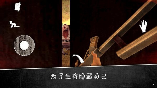 邪恶修女2内置菜单版