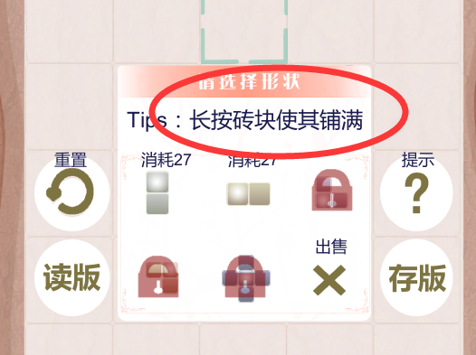 06acc005ce0914bccbf3fbf991cab8b2.png
