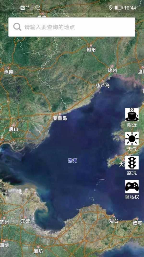卫星导航地图(高清3D)