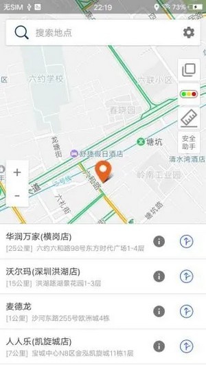 达姆导航地图