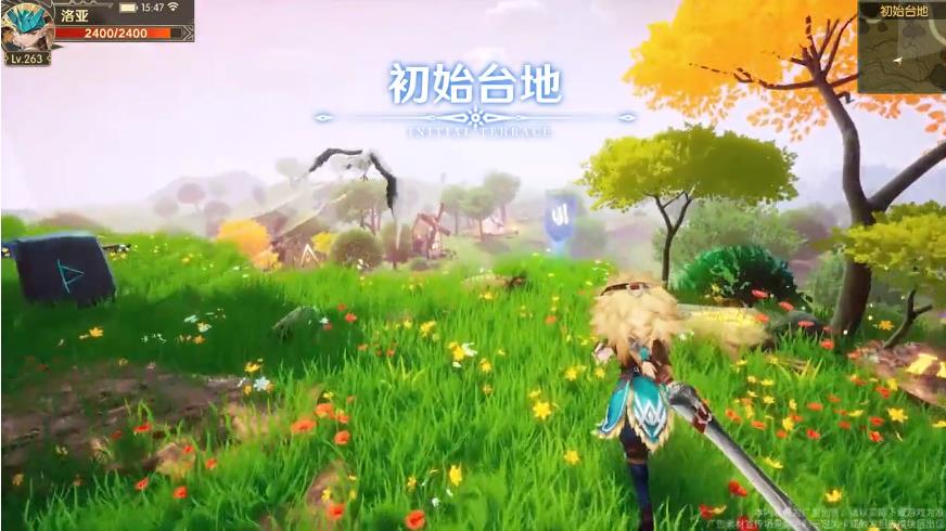 怪猎Online手机版