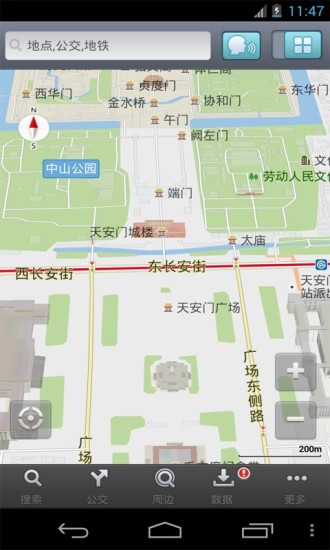 图吧离线地图