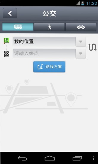 图吧离线地图
