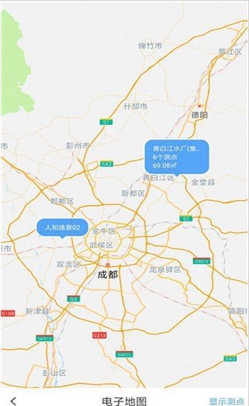 水利地图app